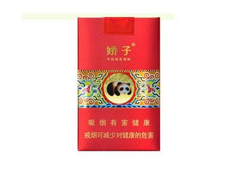 安丘批发香烟