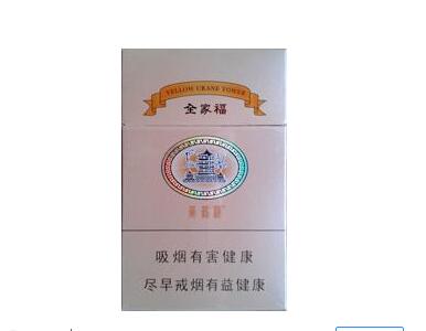 商铺香烟批发