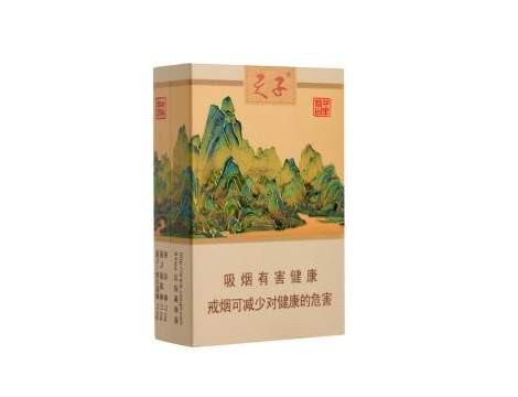 香烟批发一货源网站