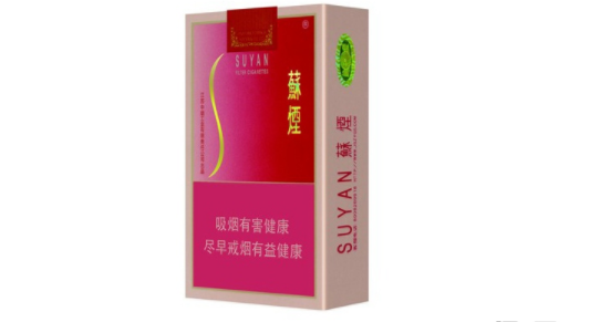 香烟批发窍门