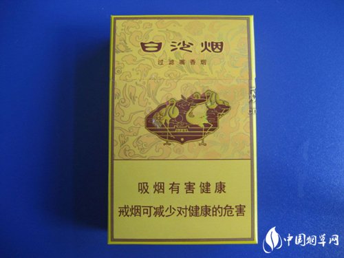 阳春香烟批发